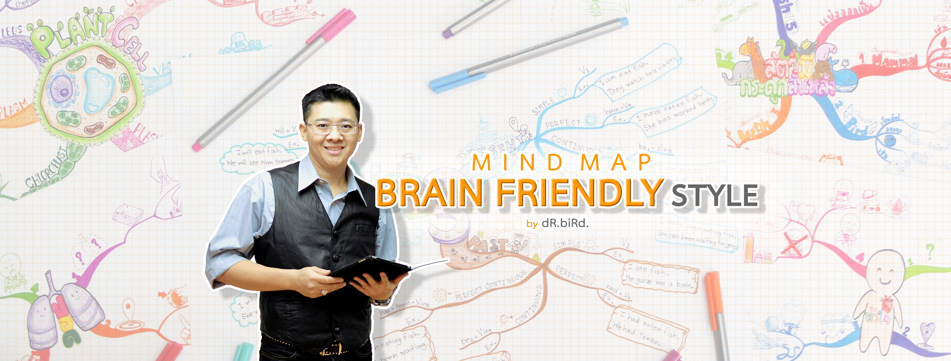 MINDMAP แบบ BrainFriendly สอนโดย อาจารย์ ดร.เบิร์ด